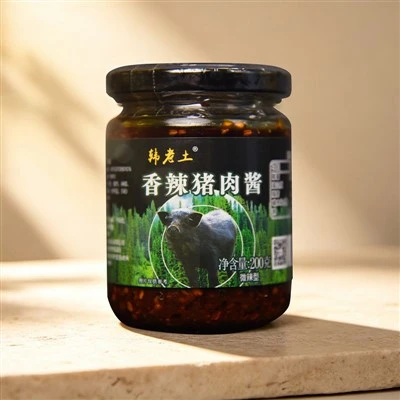 Pikantní vepřová chilli omáčka